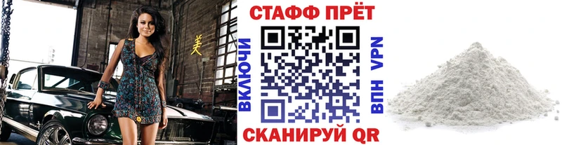 Наркошоп купить ГАШ  Канабис  A PVP  Меф мяу мяу  Дербент