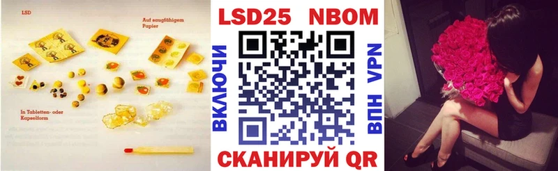 ЛСД экстази ecstasy  Купить где  Дербент 